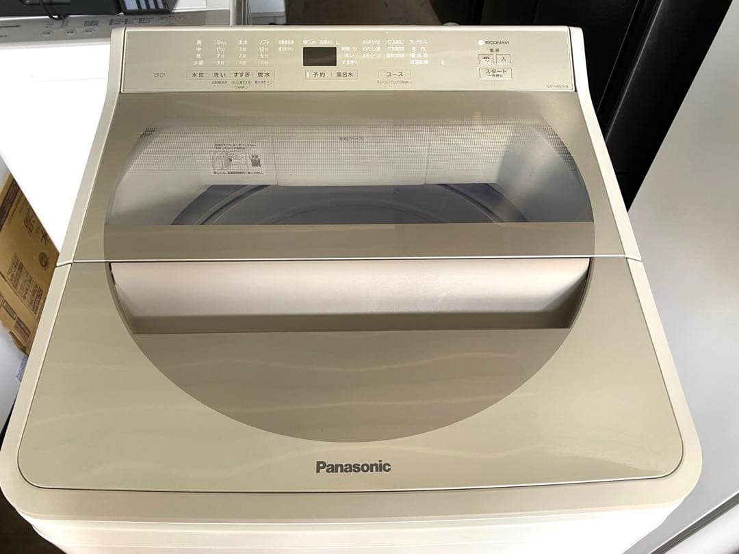 近隣地域限定送料無料❗️洗濯機 パナソニック NA-FA80H8 8.0kg