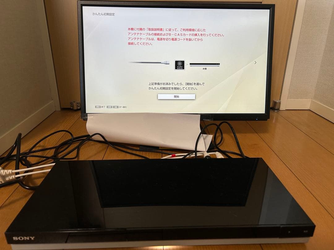 SONY BDZ-ZW1000 1TB 2番組同時録画 ブルーレイレコーダー