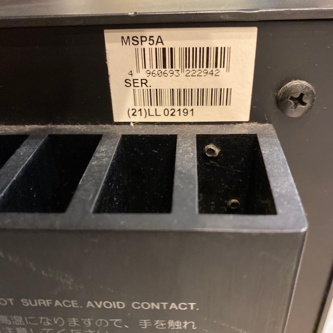 ジャンクYAMAHA MSP5Aスピーカー