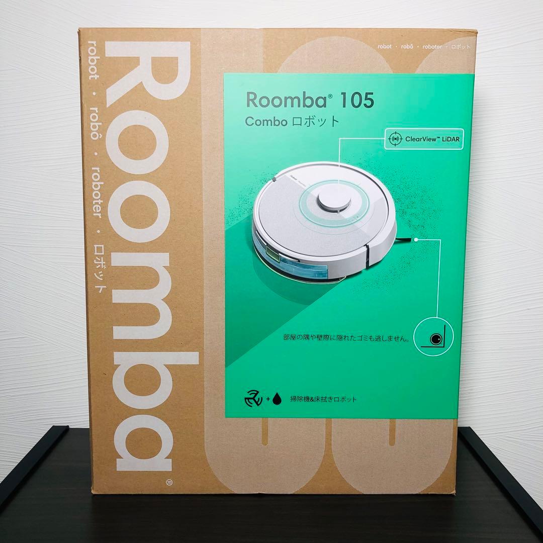 新品未開封 iRobot Roomba 105 Combo ロボット