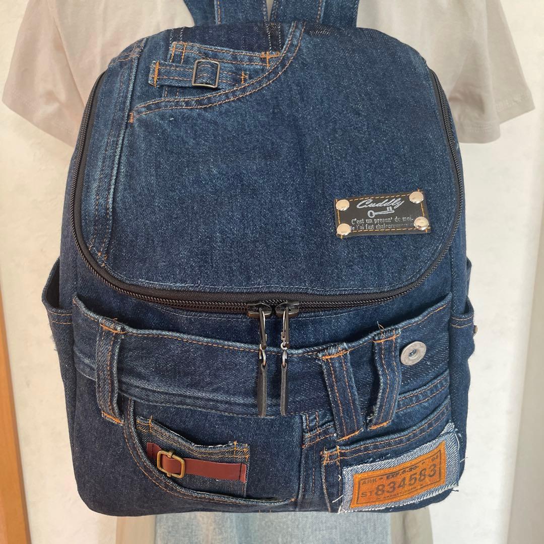 帯リメイクリュック