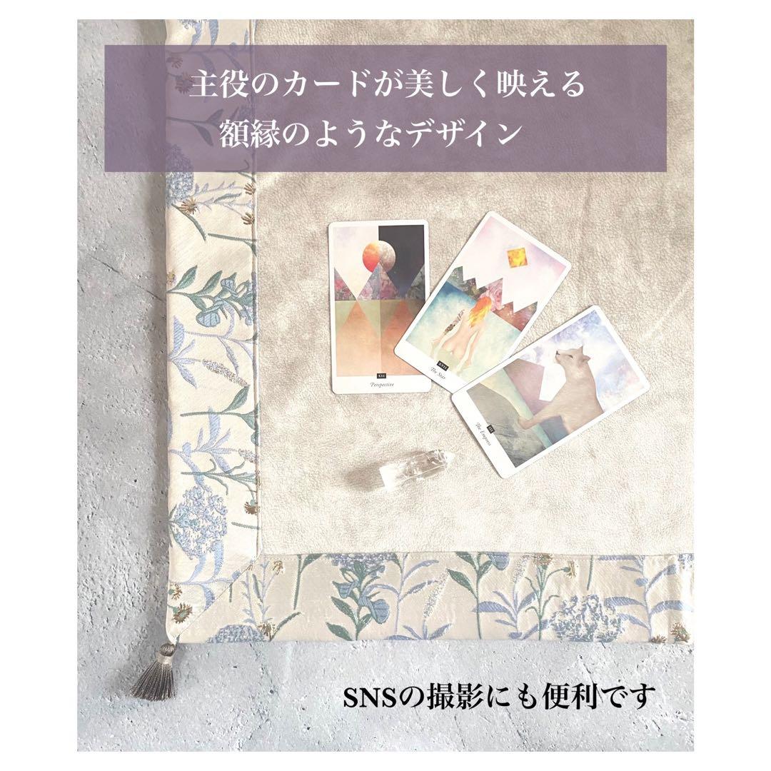 【再販】USAコットン☆エスニックキャットプリント ハンドメイドタロットクロス