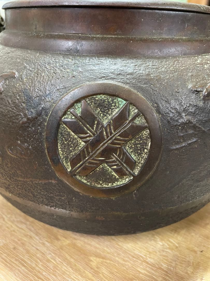 銅製 茶釜 矢のデザイン　骨董品