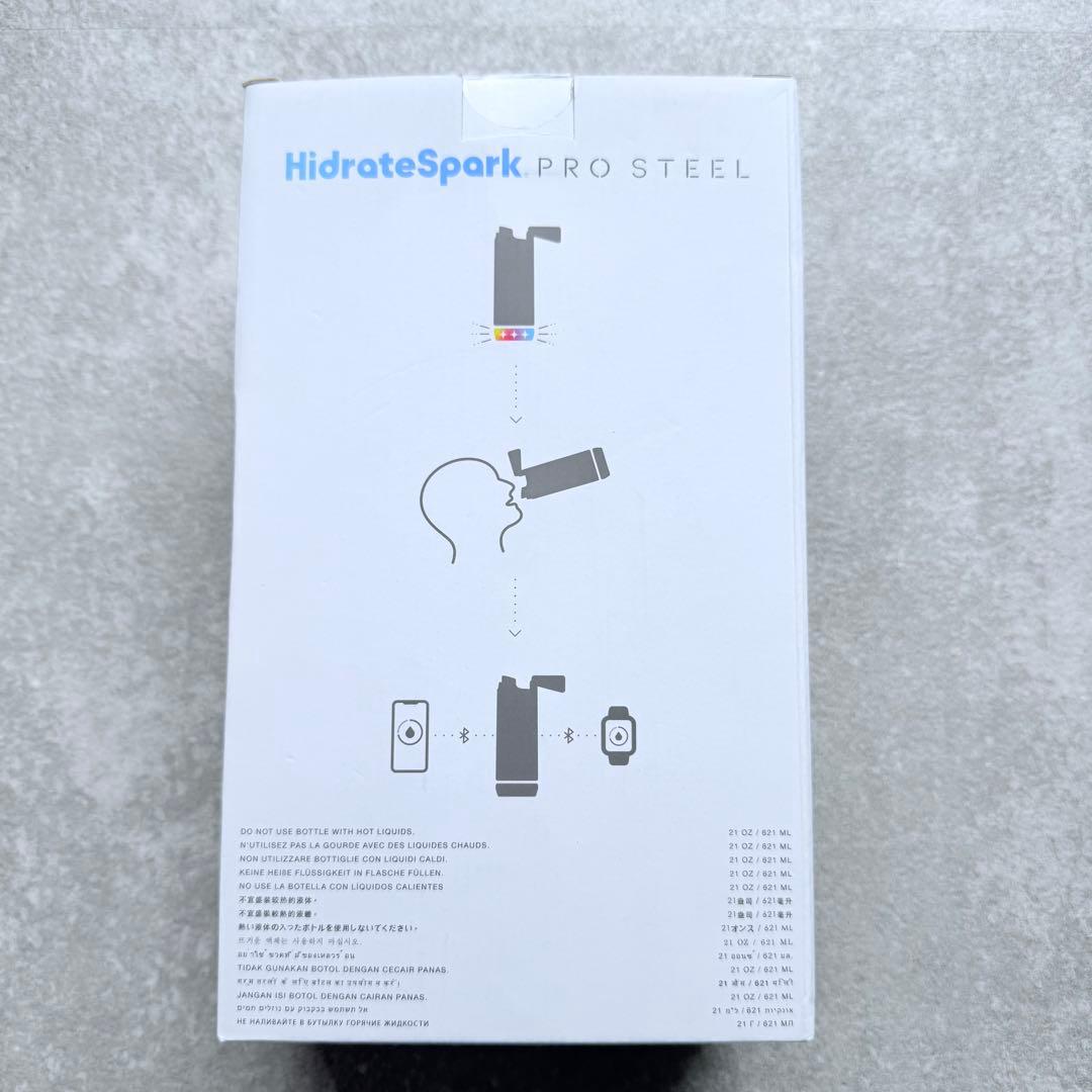 【hane様】HidrateSpark PRO STEEL シルバー 620ml