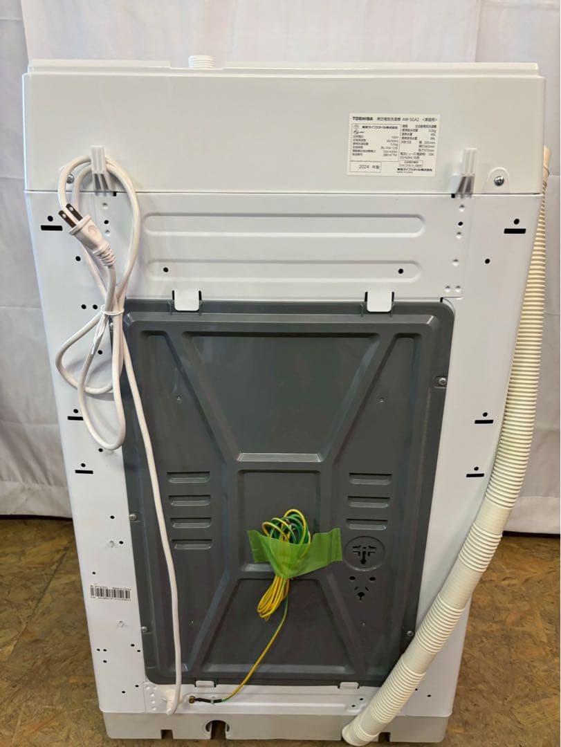 【分解清掃】東芝 洗濯機AW-5GA2 2024年製 洗濯5kg