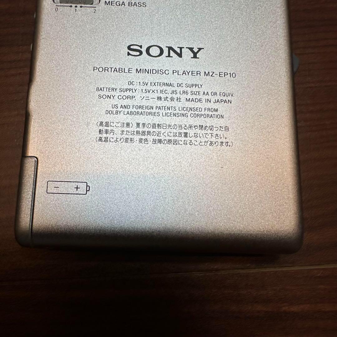 SONY MDプレーヤー MZ-EP10 1222