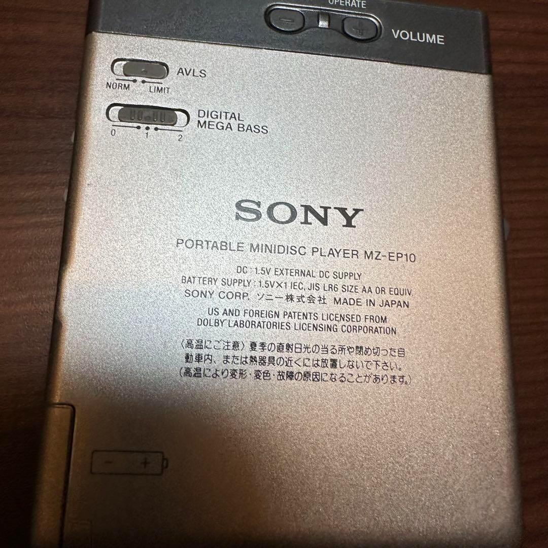 SONY MDプレーヤー MZ-EP10 1222