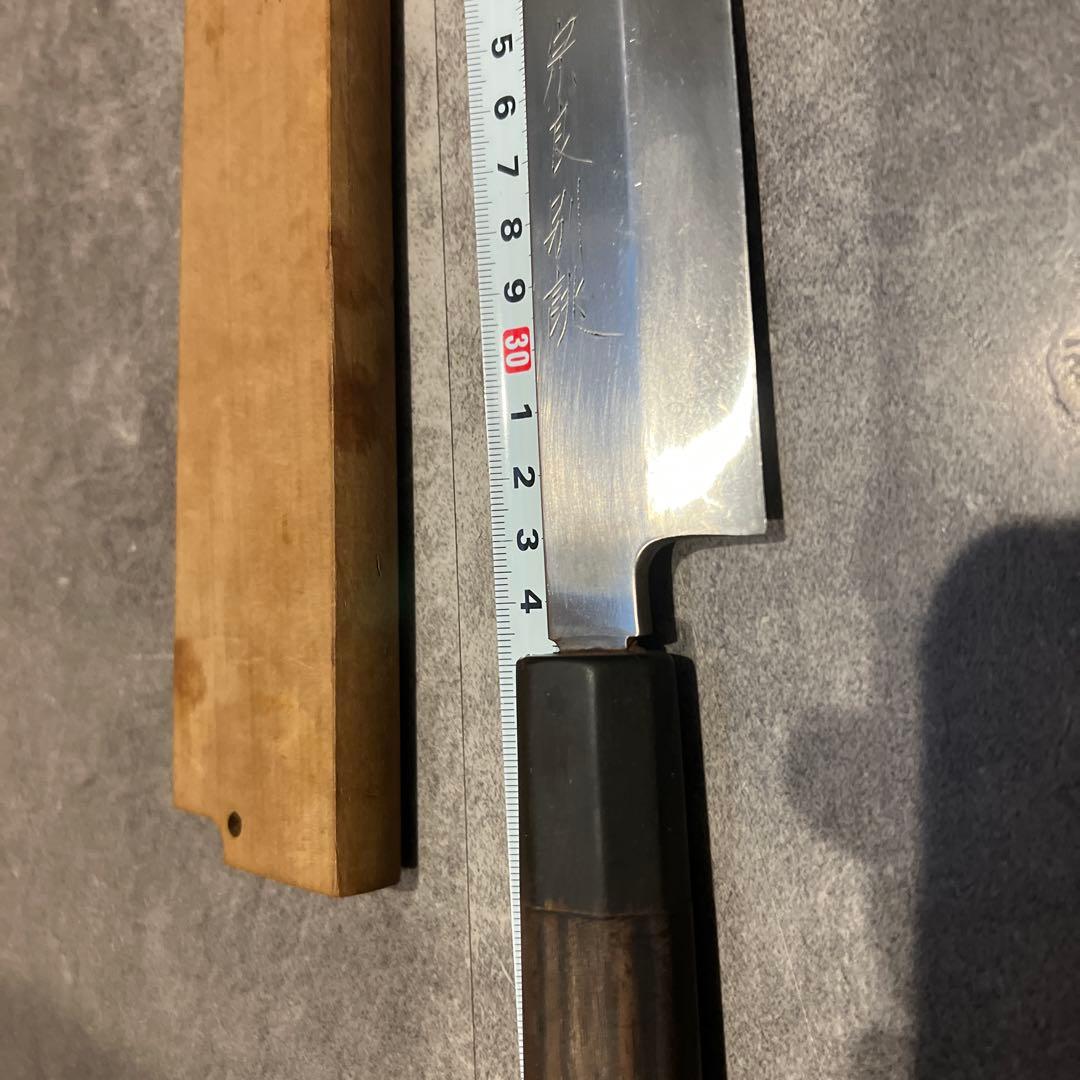 宗良別誂 青二鋼　和包丁