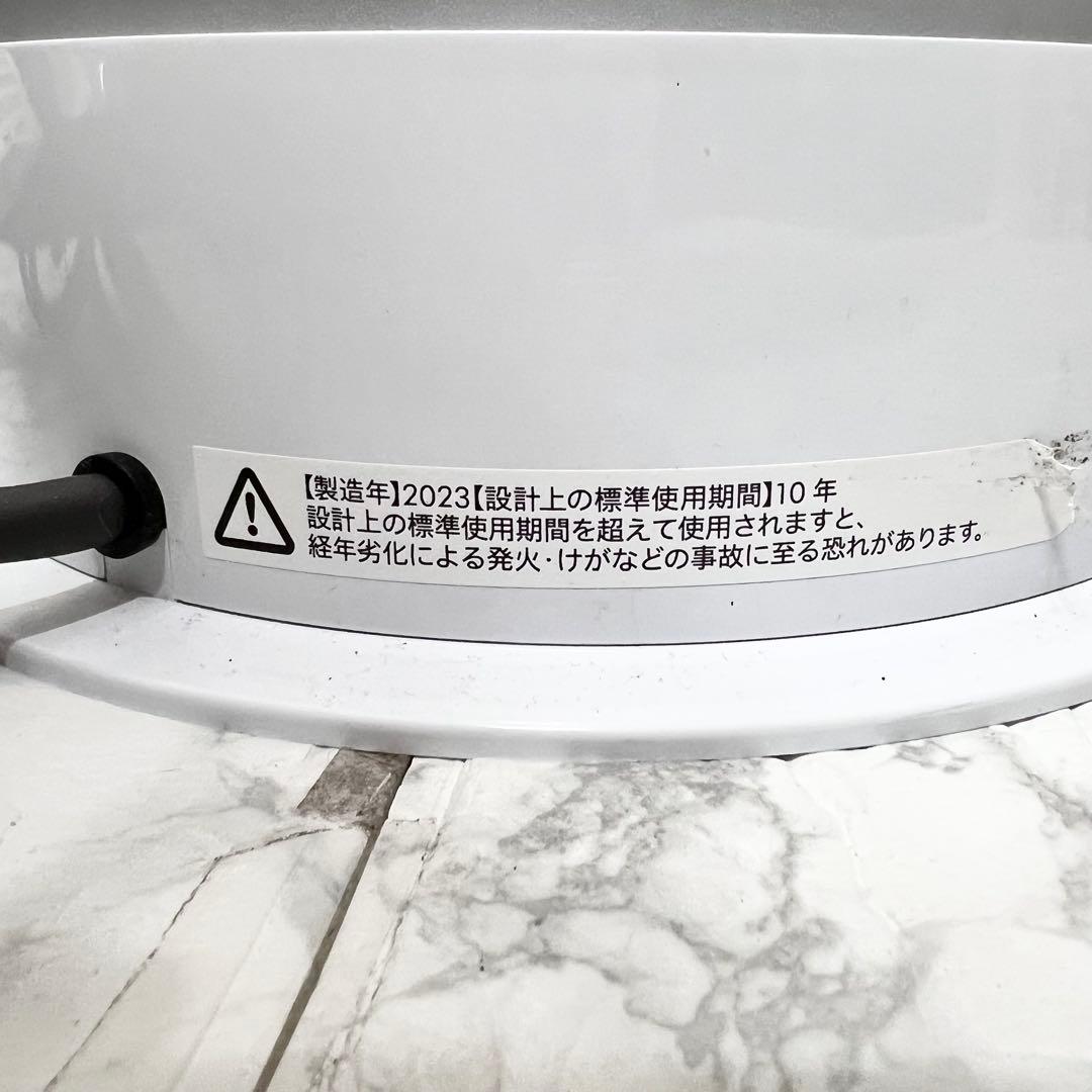 【動作品】Dyson ダイソン HP4A 2023年製 空気清浄ファンヒーター