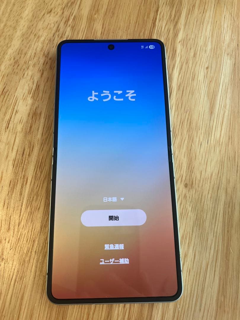 Samsung Galaxy Z Flip7 512gb ミント　本体