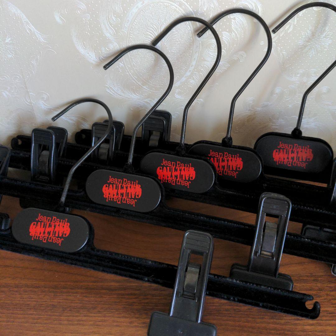 Jean Paul Gaultier ハンガー×2 スラックスハンガー×5