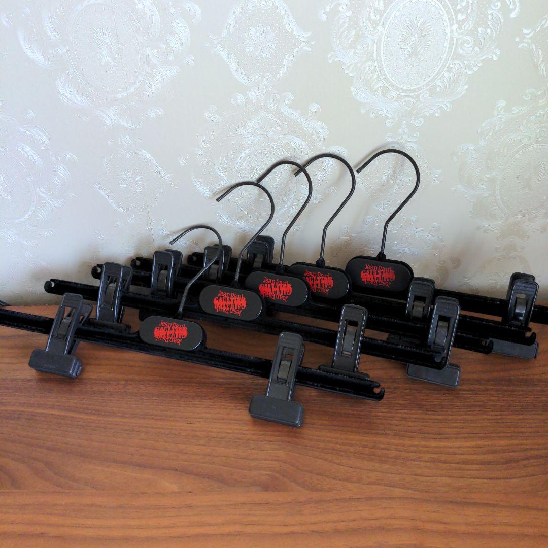 Jean Paul Gaultier ハンガー×2 スラックスハンガー×5