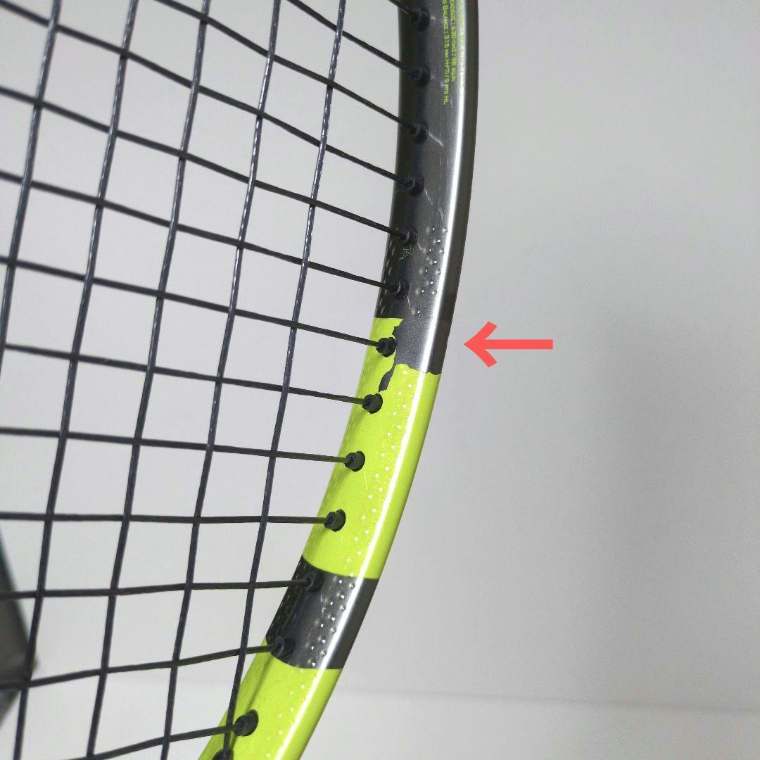 【美品】Babolatバボラpure aero vsピュアアエロG3 2本セット