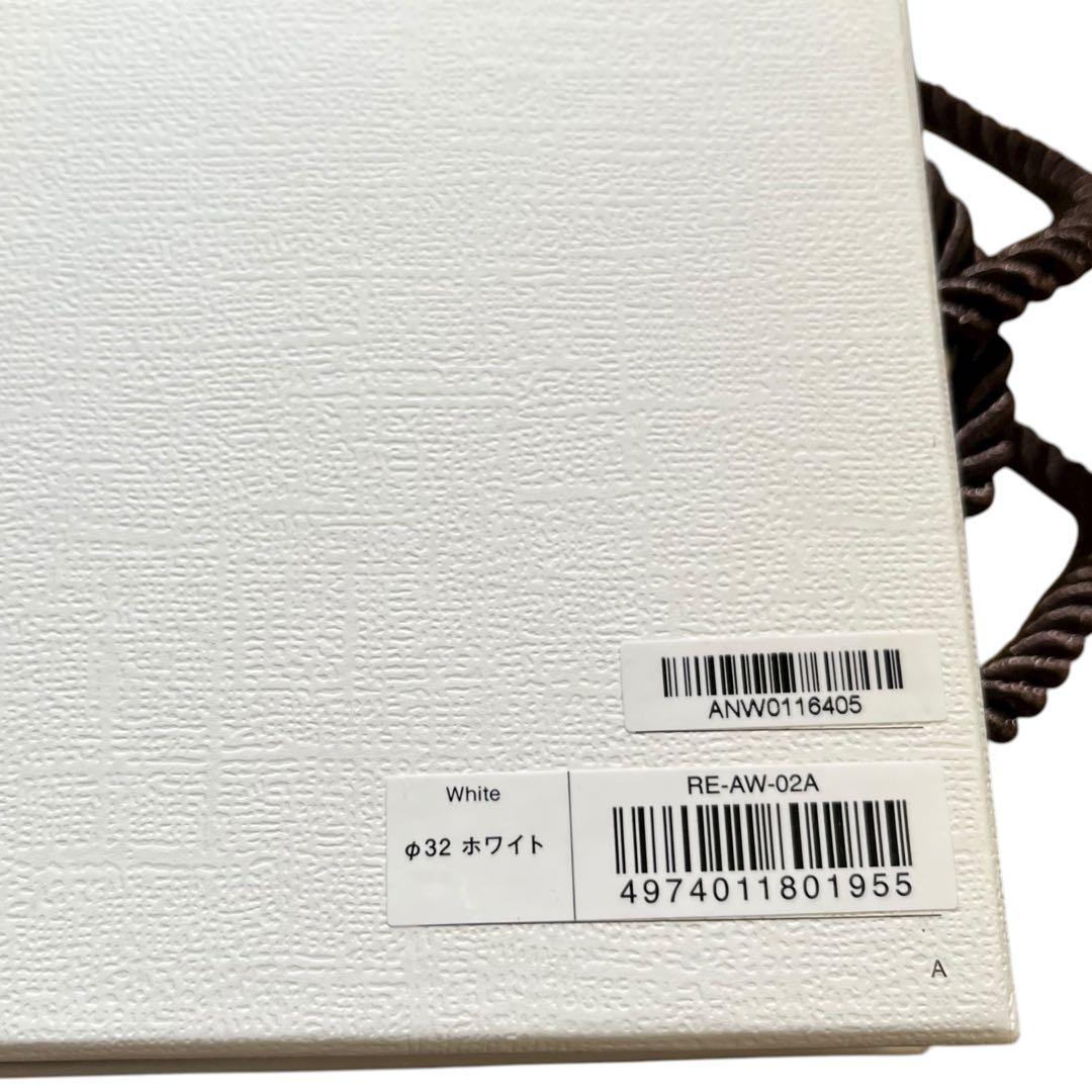 【未使用】ReFa カールアイロン プロ 32mm RE-AW-02A