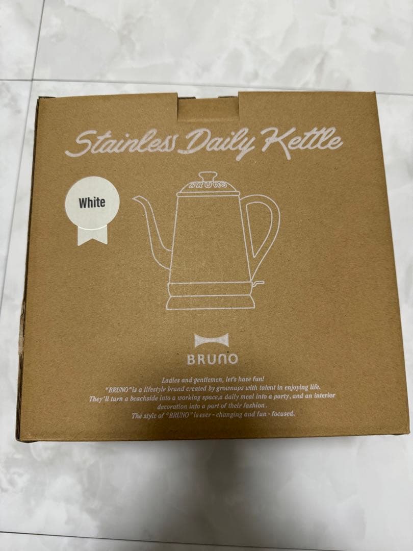 BRUNO ステンレスデイリーケトル/リラックマ非売品