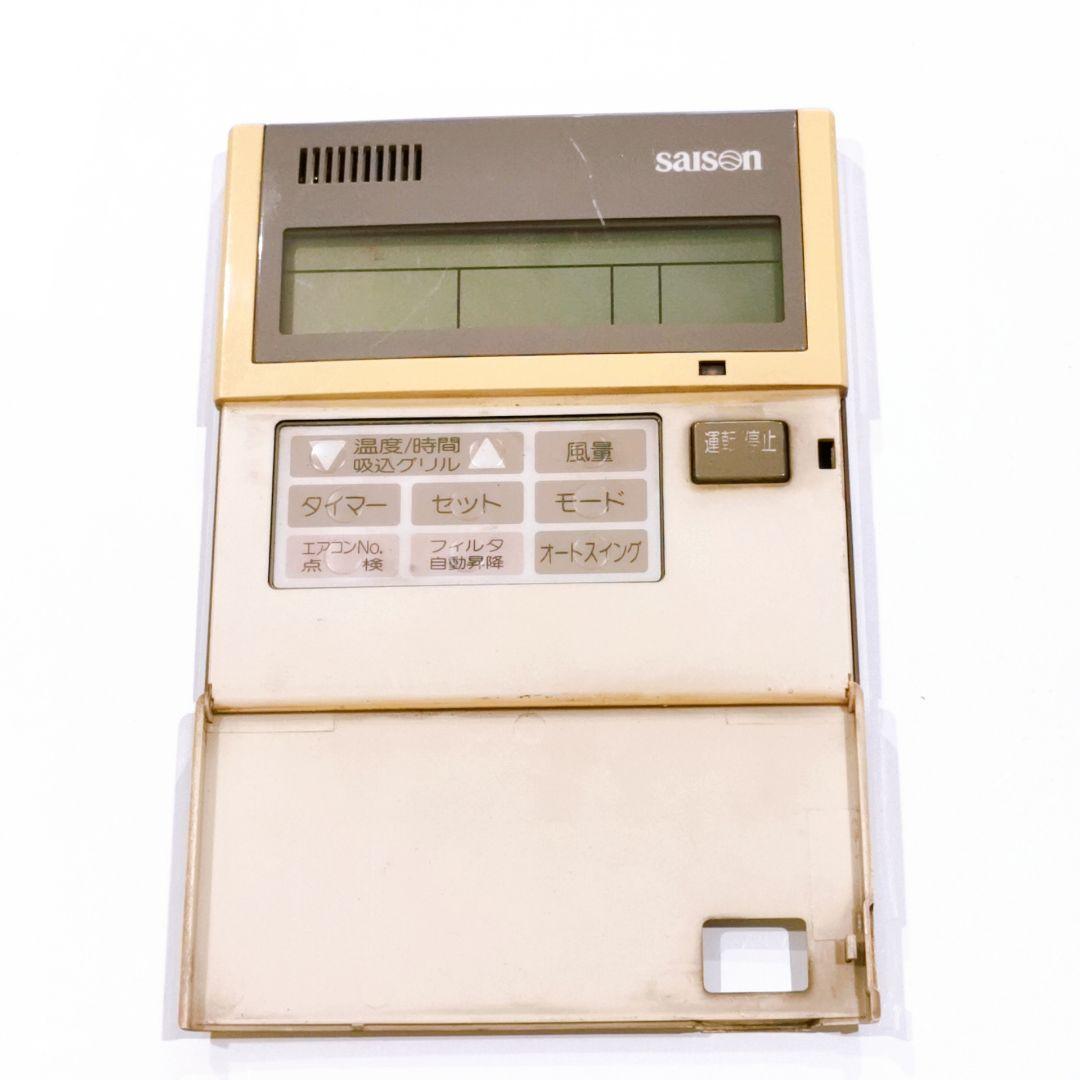 346 三菱　ミツビシ　PJA502A027C　業務　エアコン　リモコン