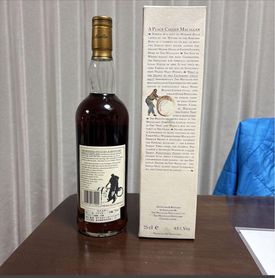The Macallan 18年 1975年ボトリング 750ml 本日限定値引