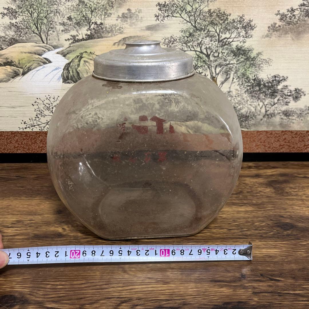 当時物昭和レトロ　パイン製菓　パインアメ　平瓶　ガラス瓶　菓子瓶