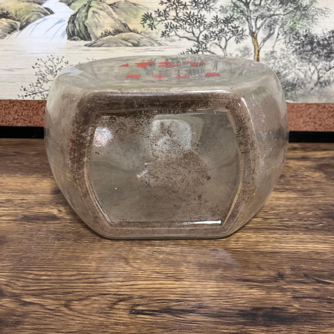 当時物昭和レトロ　パイン製菓　パインアメ　平瓶　ガラス瓶　菓子瓶