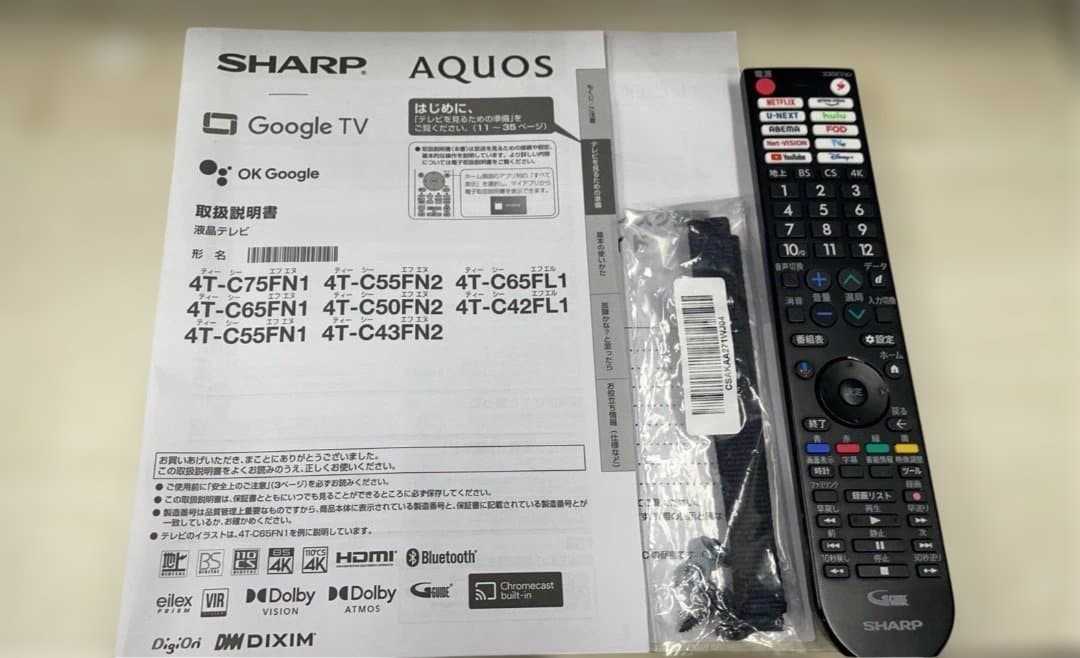 ★美品！SHARP 4K液晶テレビ Google TV 搭載4T-C42FL1