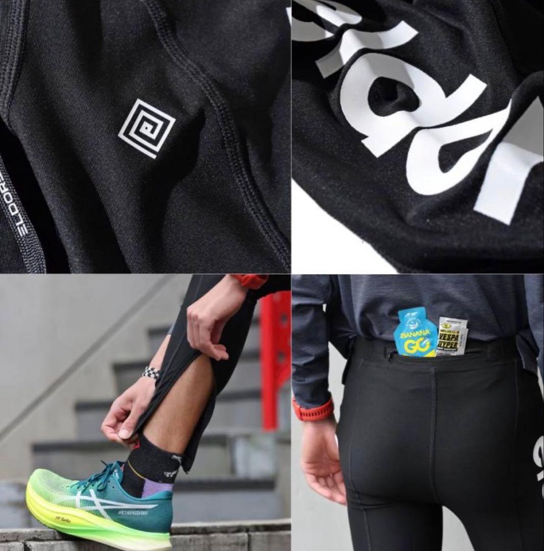 【美品】eldoreso ロングタイツXLジッパーポケット付き