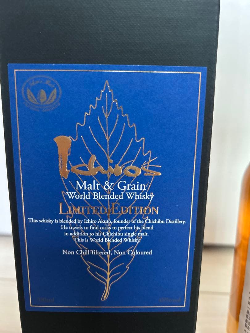 ウイスキー Malt & Grain World Blended Whisky