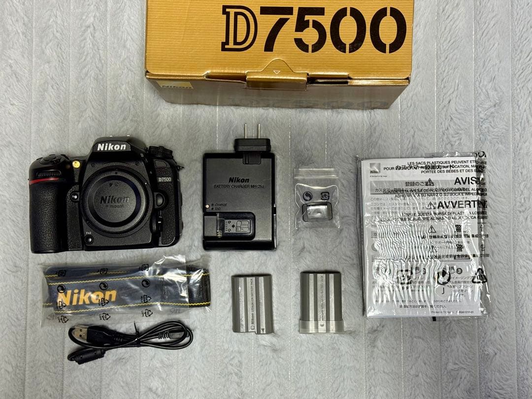 Nikon D7500 デジタル一眼レフカメラ & 単焦点・ズームレンズ
