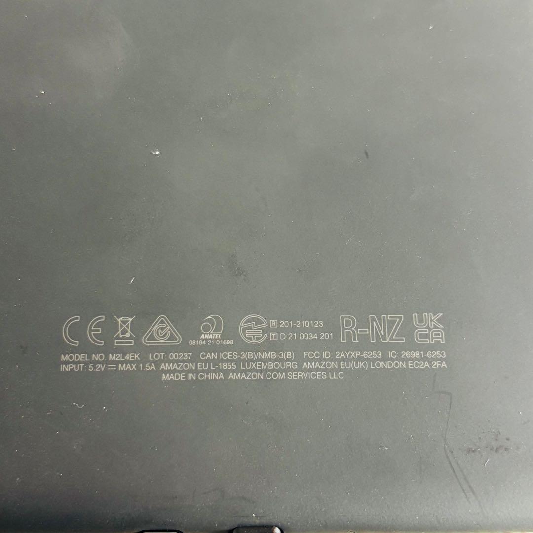 Kindle Paperwhite 第11世代 32GB 美品