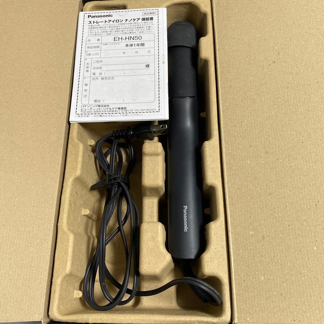訳あり品　パナソニック ストレートヘアアイロン EH-HN50-A