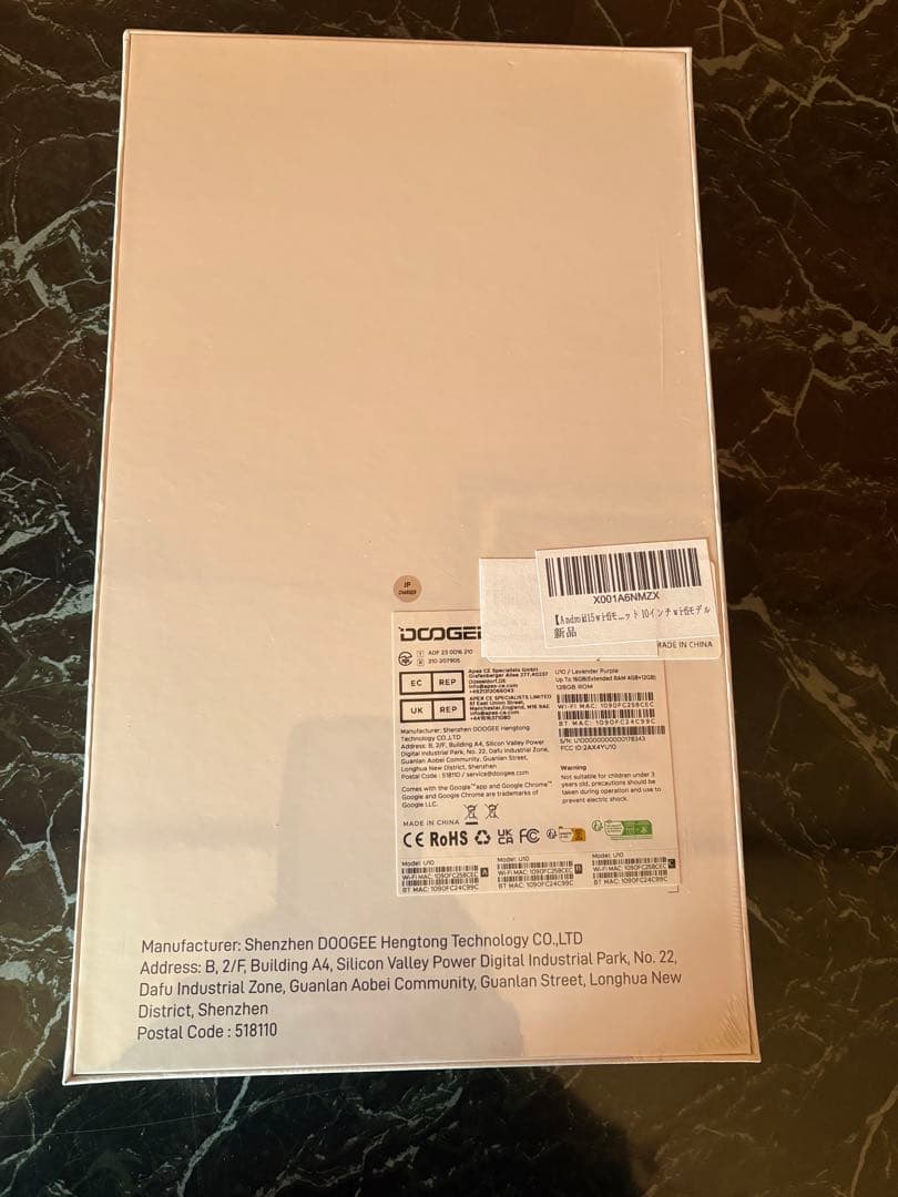 アンドロイド 15 タブレット 10インチ、16GB+128GB+1TB拡張