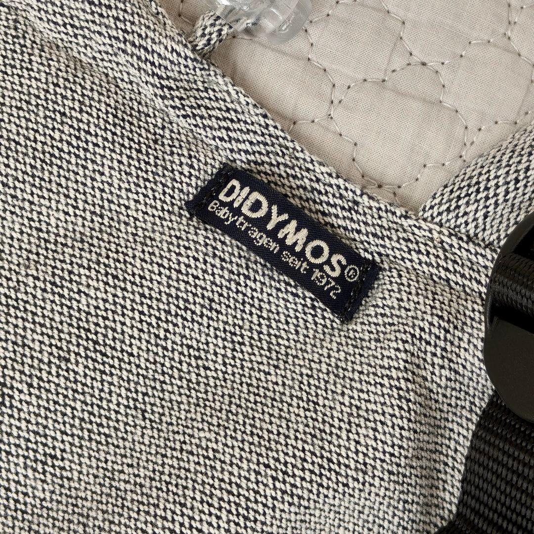 ［美品］抱っこひも DIDYMOS DidyFix シルバー