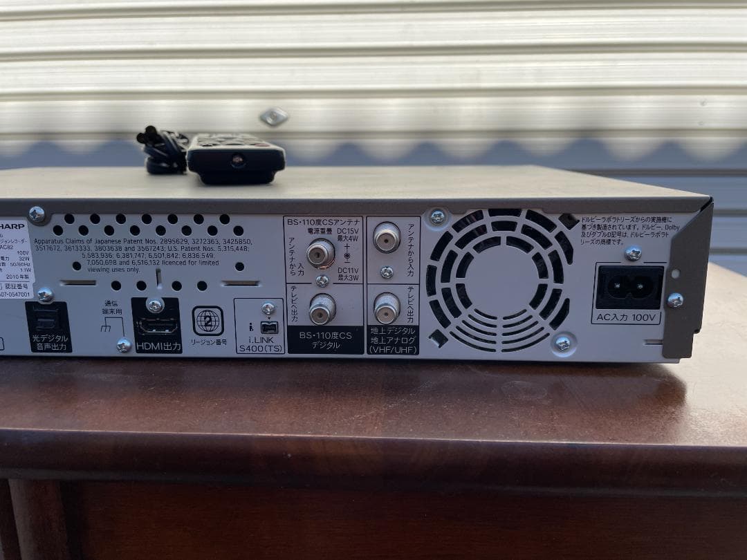 ★動作〇★ DVD レコーダー シャープ DV-AC82