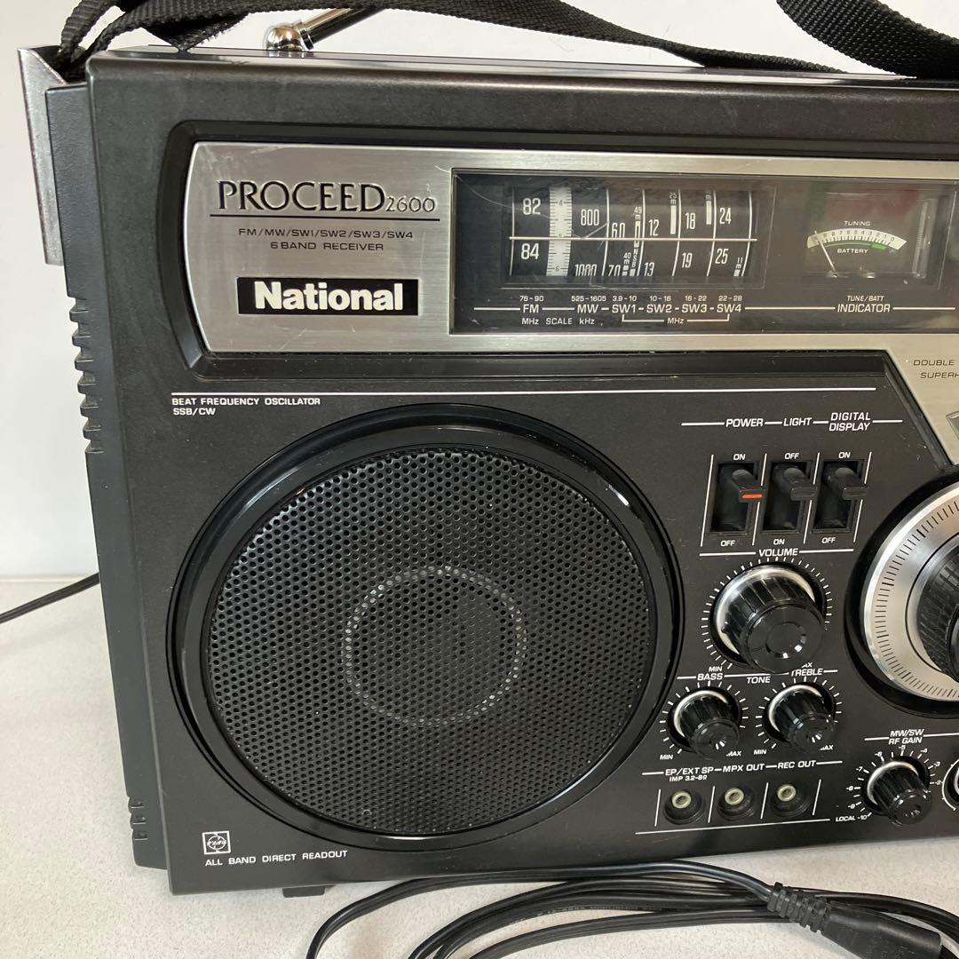 ナショナルＢＣＬラジオ　クーガー　　　　　　２６００　　完動品
