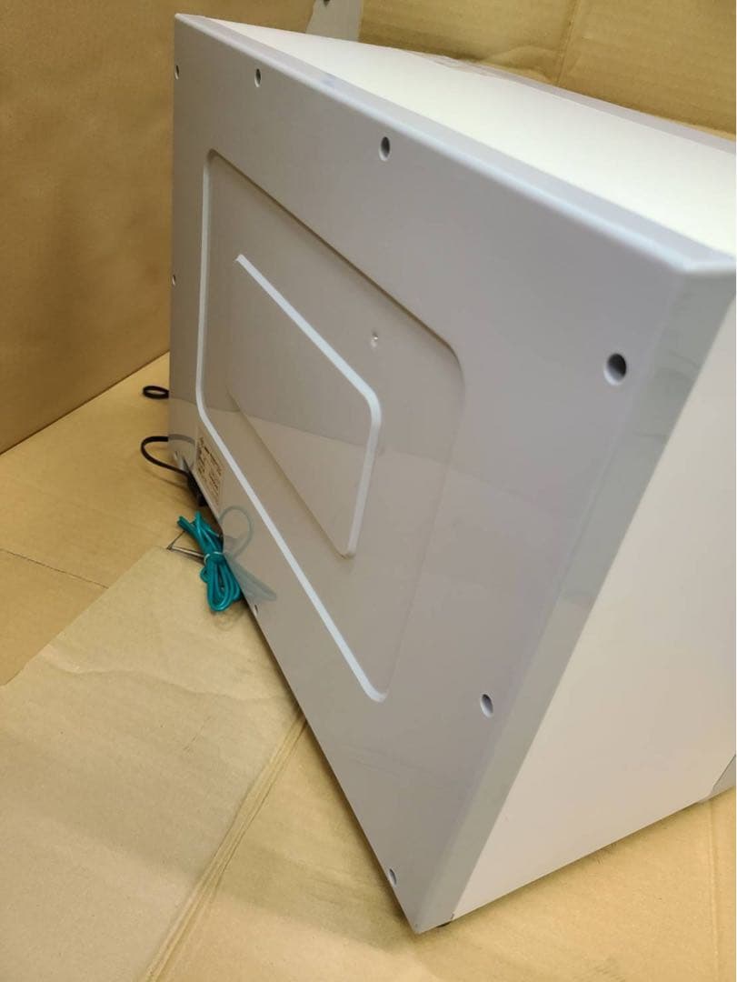 ホウエイ　おしぼりウォーマー