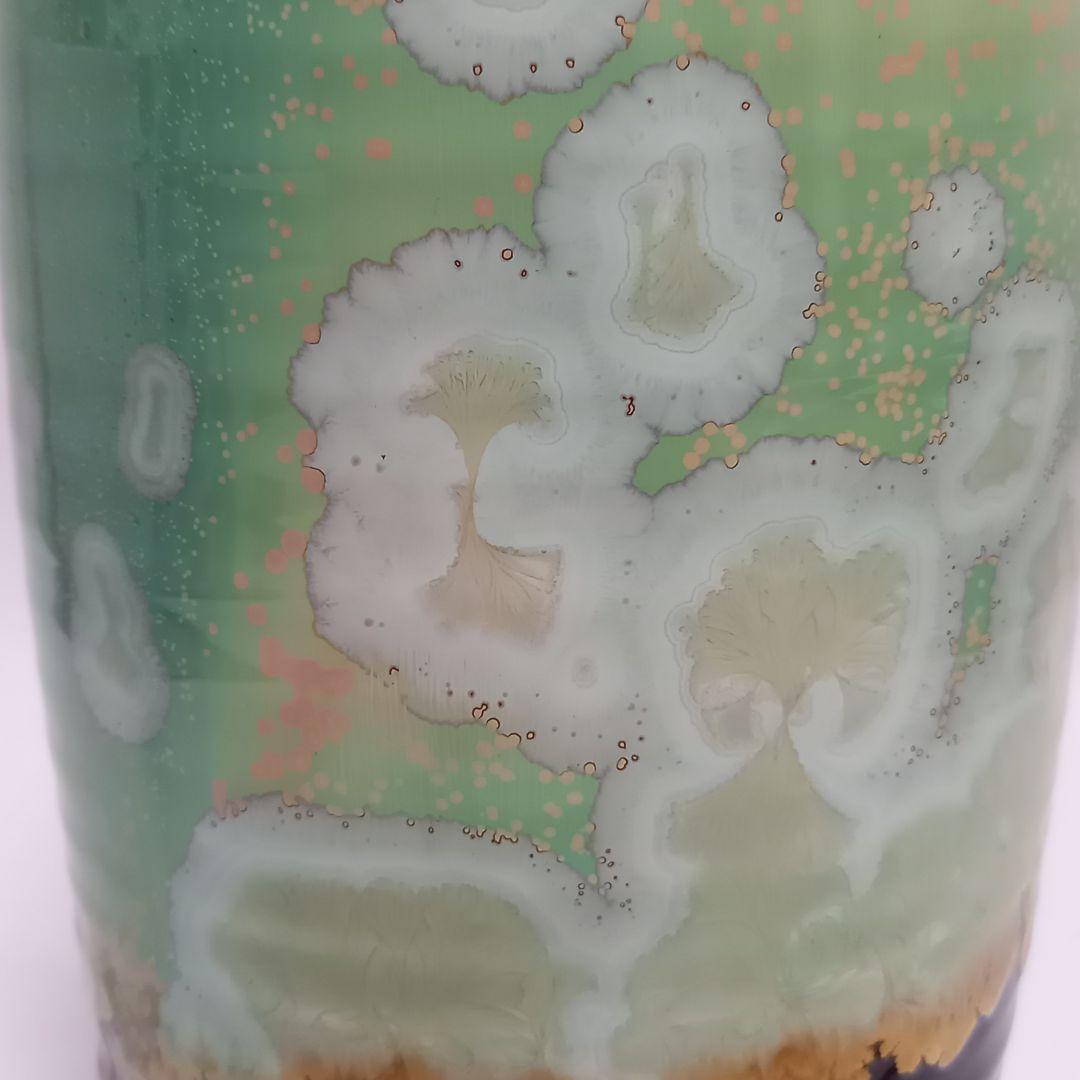 花器 彩墨結晶釉 孫超作　台湾　中国美術　国家文芸賞　陶磁器　花瓶　飾り壺