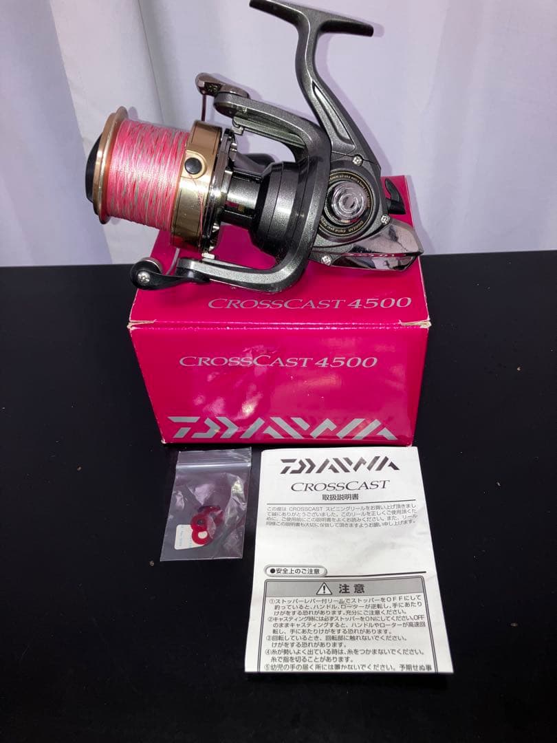 ダイワ　Daiwa クロスキャスト4000QD 4500 まとめて　ジャンク品