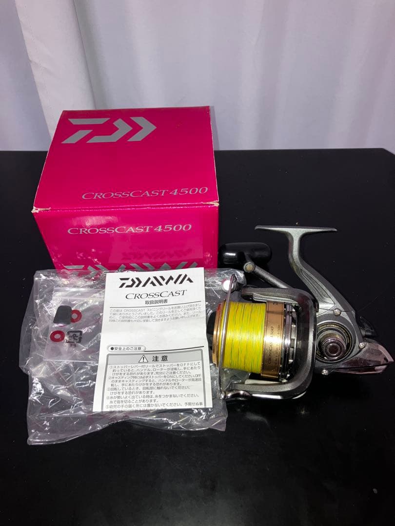 ダイワ　Daiwa クロスキャスト4000QD 4500 まとめて　ジャンク品