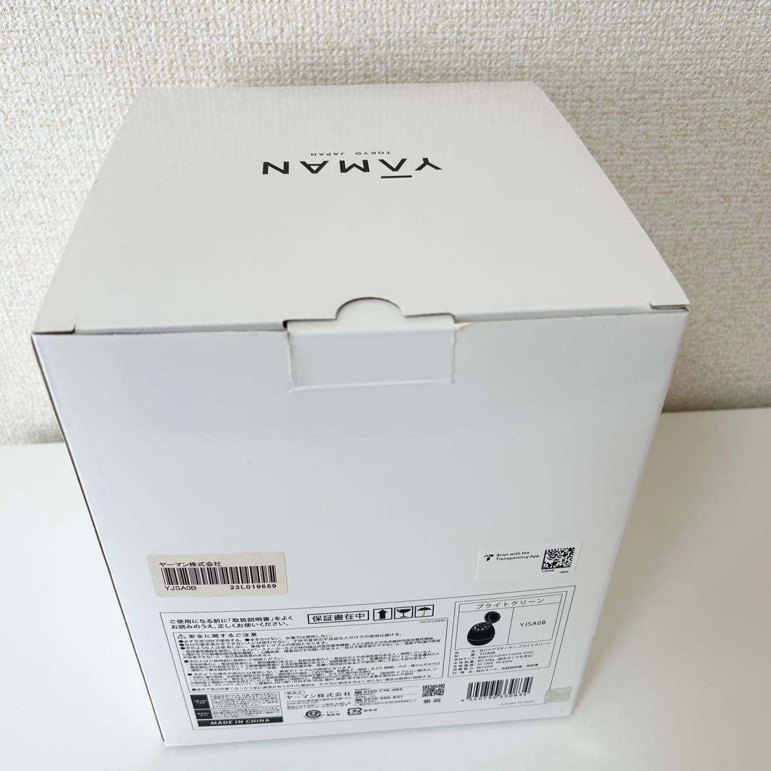 YA-MAN ヤーマン フェイススチーマー　ブライトクリーン