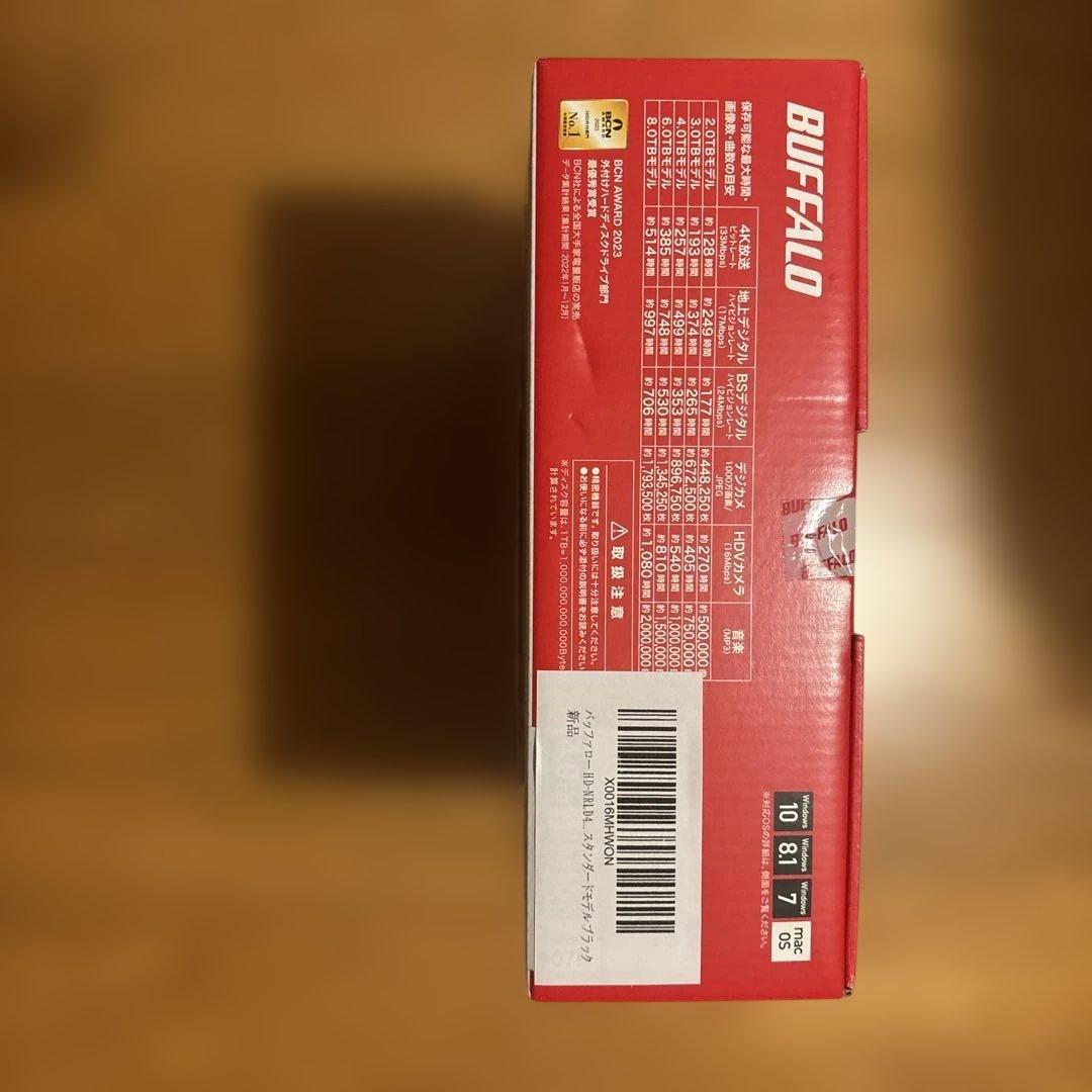 BUFFALO HD-NRLD-4.0U3-BA 4TB 外付けハードディスク