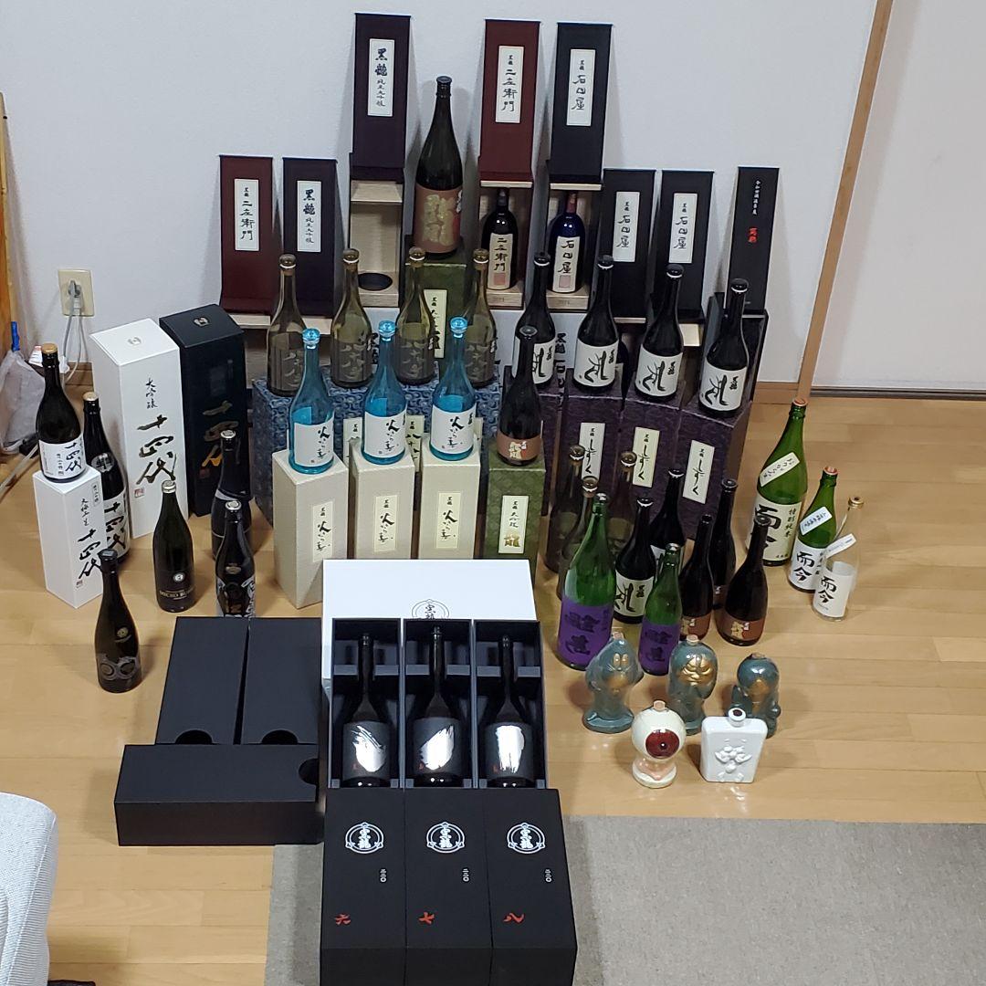 日本酒空瓶❗黒龍・裏鍋島・十四代・冩樂 ・而今・田酒・新政❗その他色々❗