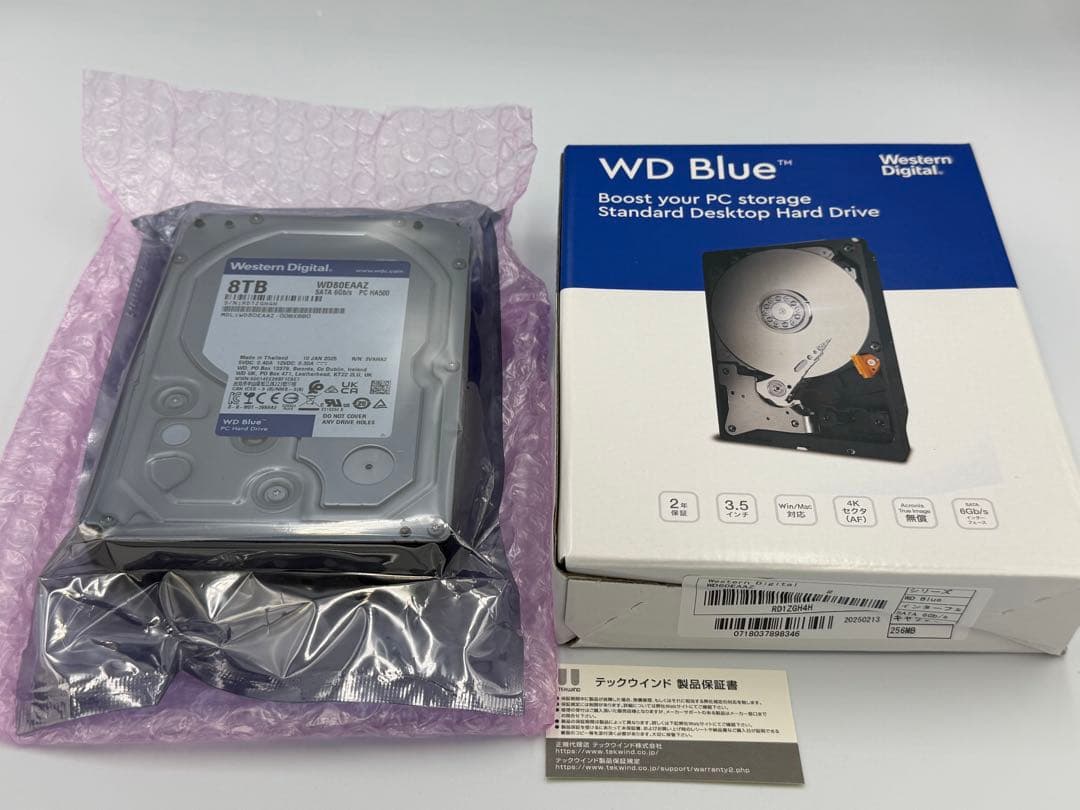 週末値下げ 新品未使用 WD 8TB 計3台 HDD CMR WD80EAAZ