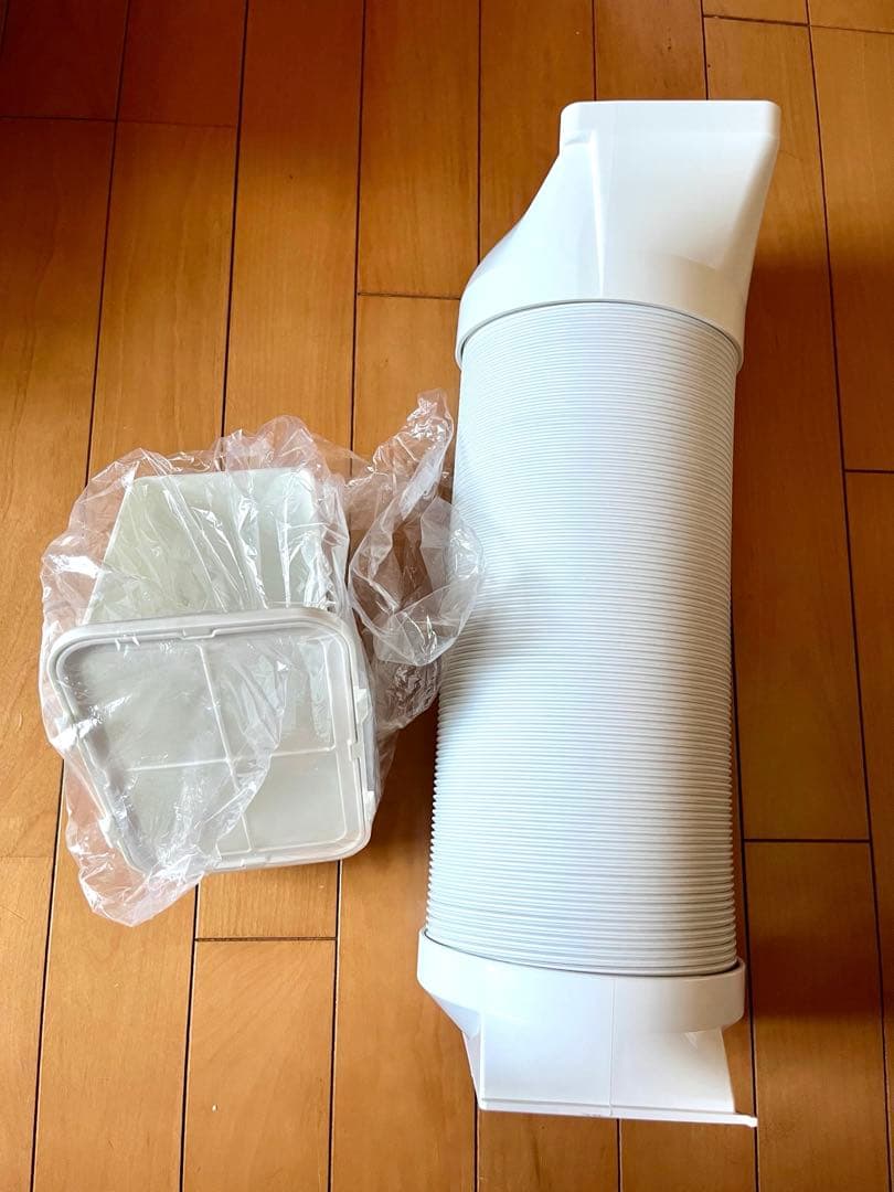 ポータブルクーラー IPP-2222G