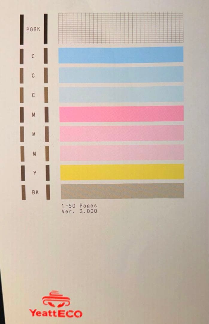 Canon PIXUS IX6830 A3 インクジェットプリンター