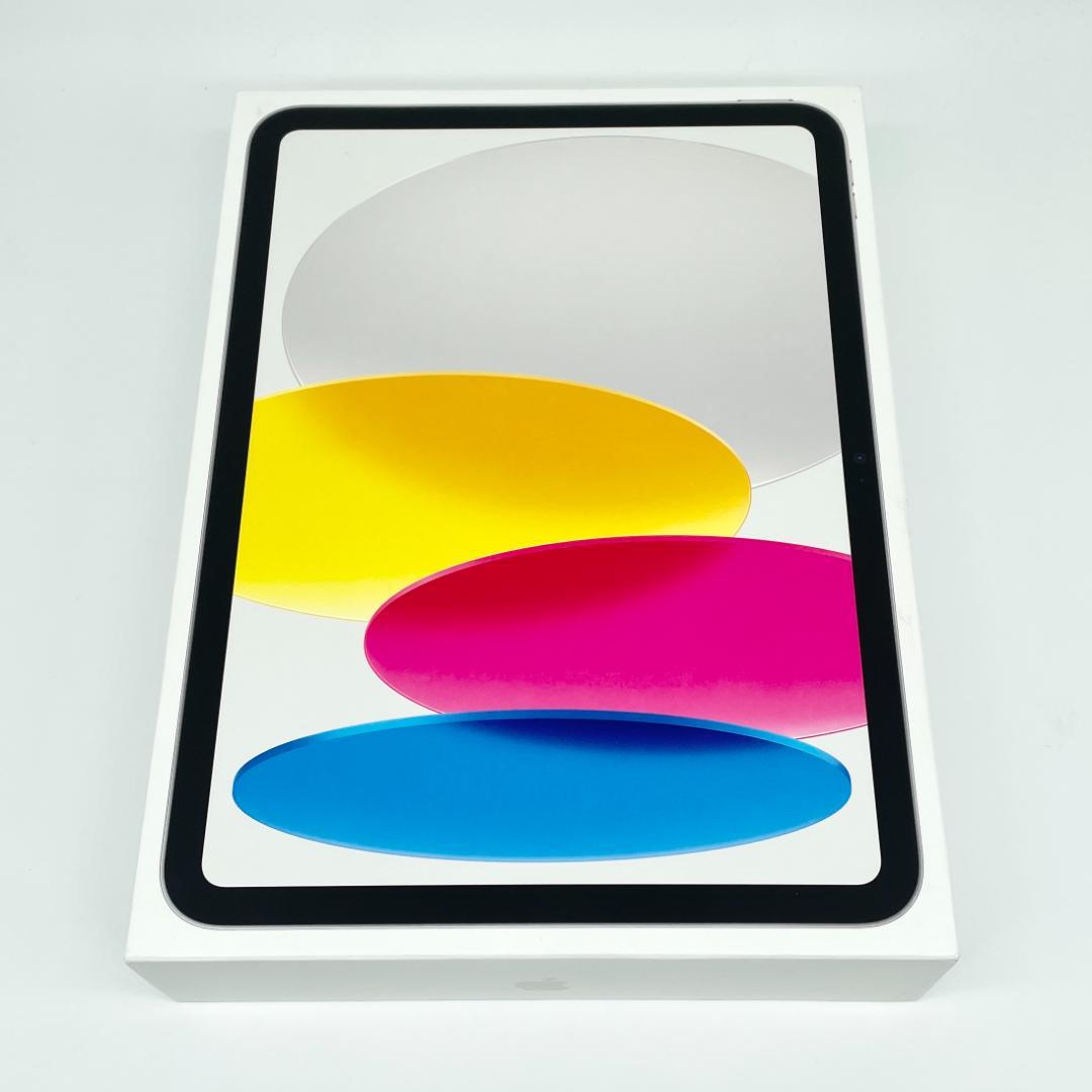 即配【新品未開封】Wi-Fiモデル iPad 第10世代 256GB シルバー