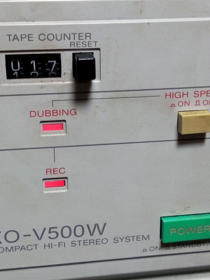 SONY　Liberty Club 500W　XO-V500W 1986