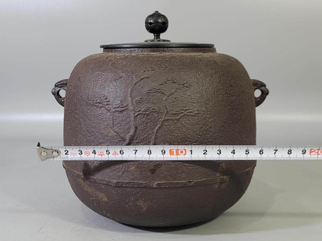 茶道具 茶釜 共箱 環付 DT642