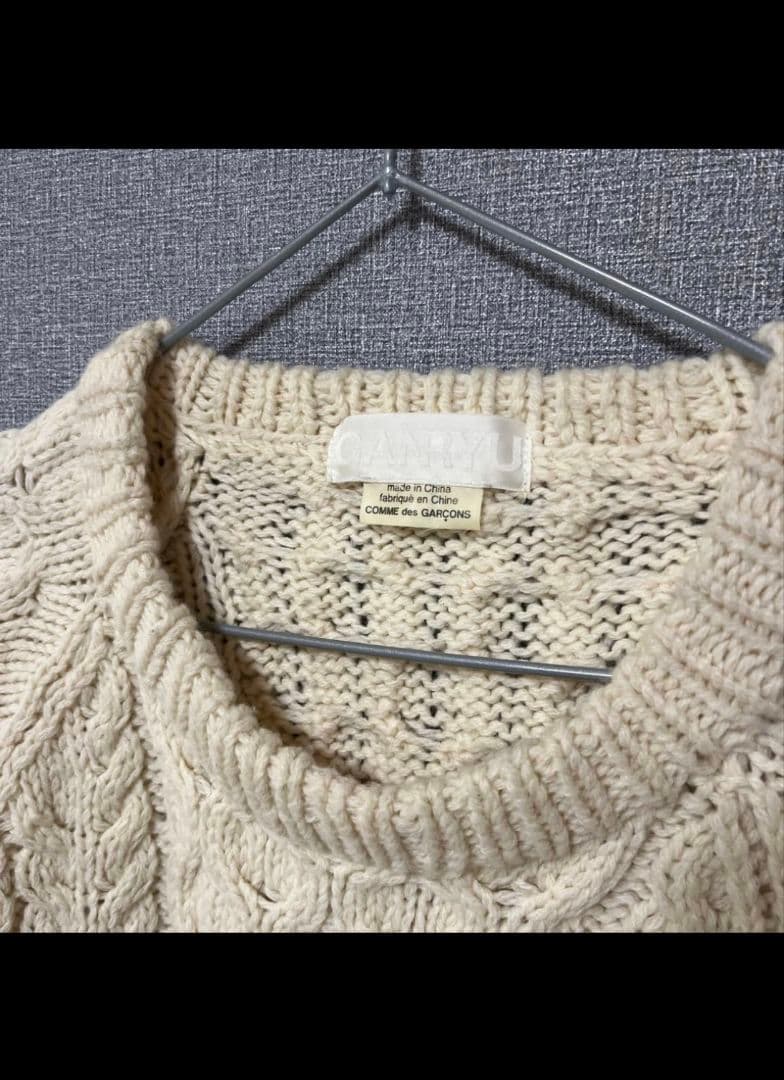 Ganryu comme des garcons　ガンリュー　セーター