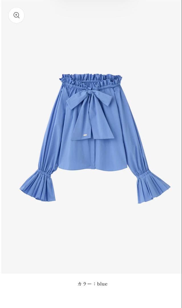 poláura プリーツリボン2WAYブラウス【1/25以降出品停止】