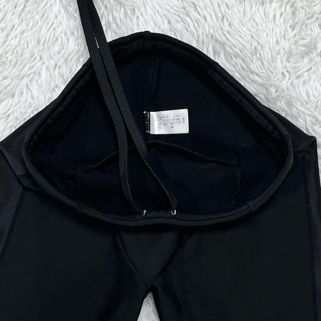 CW-X エキスパートモデル 保温 前あきタイプ HXO779 cwx メンズM