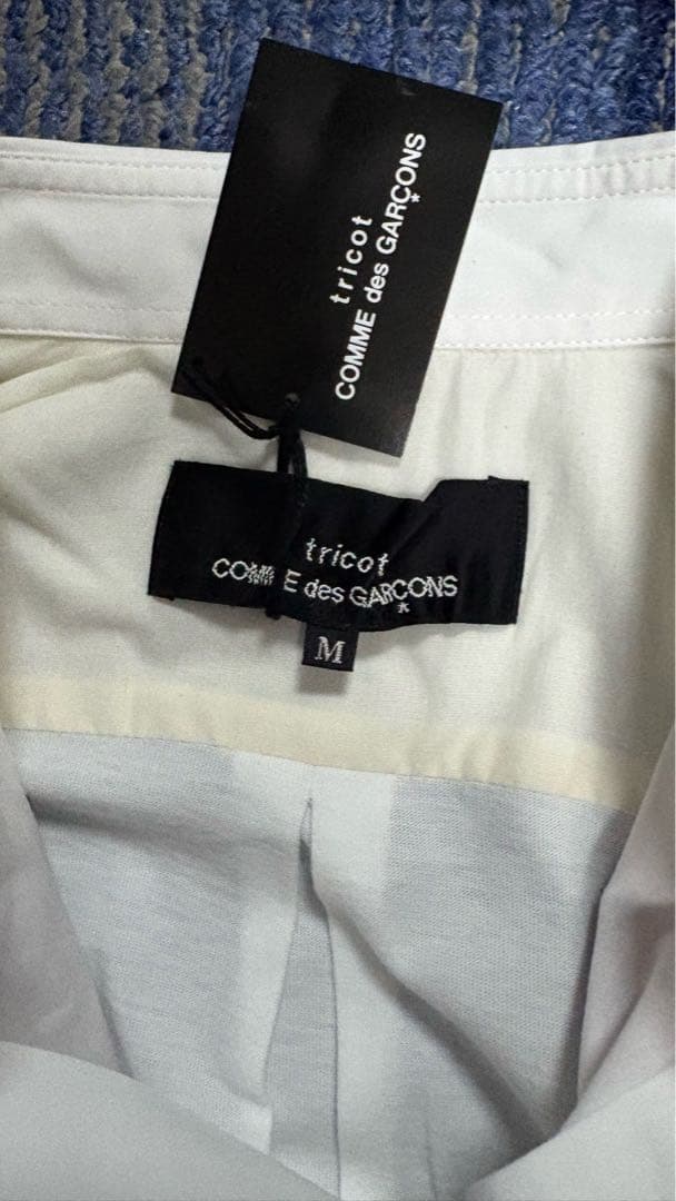 新品未使用tricot COMME des GARÇONS ポケット付きシャツ
